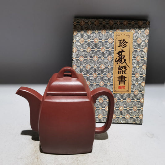 Chinese Yixing Zisha Clay Handmade Exquisite Teapot （汉方壶 底款：施小马）