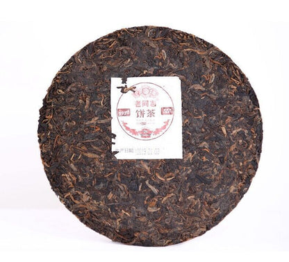 2019 Haiwan TEE 9978 Classic Yunnan Ripe Pu erh Aged Black Tea Puer 357g 老同志普洱茶