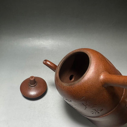 vintage chinese yixing purple clay teapot zisha ceremony carving Collectible art