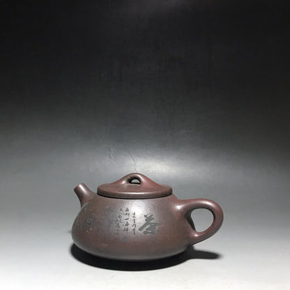 vintage chinese yixing purple clay teapot zisha ceremony teaware collection rare