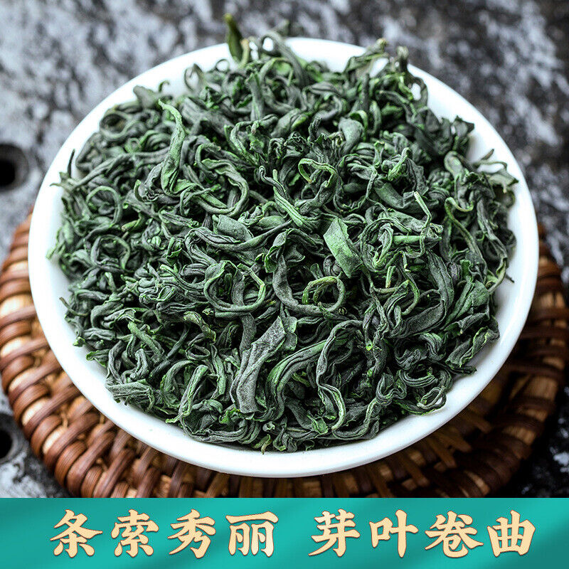 Yunwu Green Tea High Mount Yunwu Green Tea Tender Buds Green Tea Loose Leaf 250g