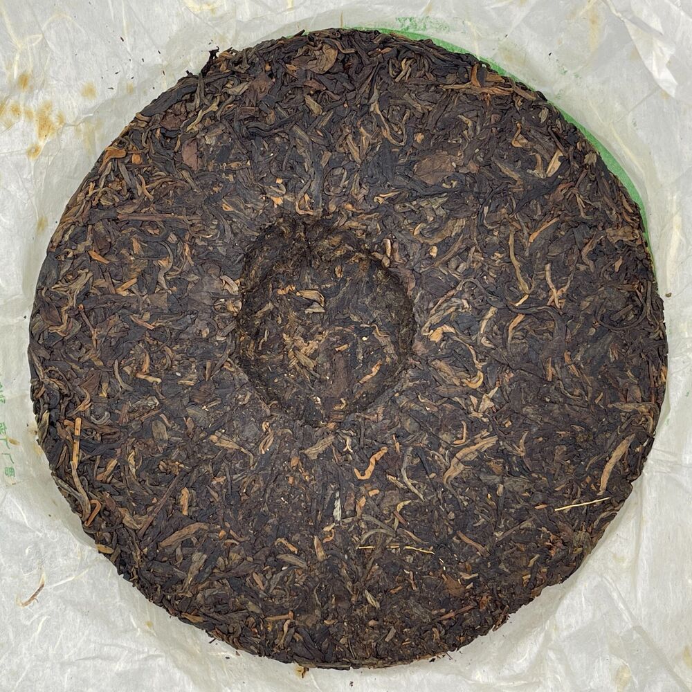 Pu-erh tea, 2007, Charming Xinghai Pu'er Tea, 357g, Raw