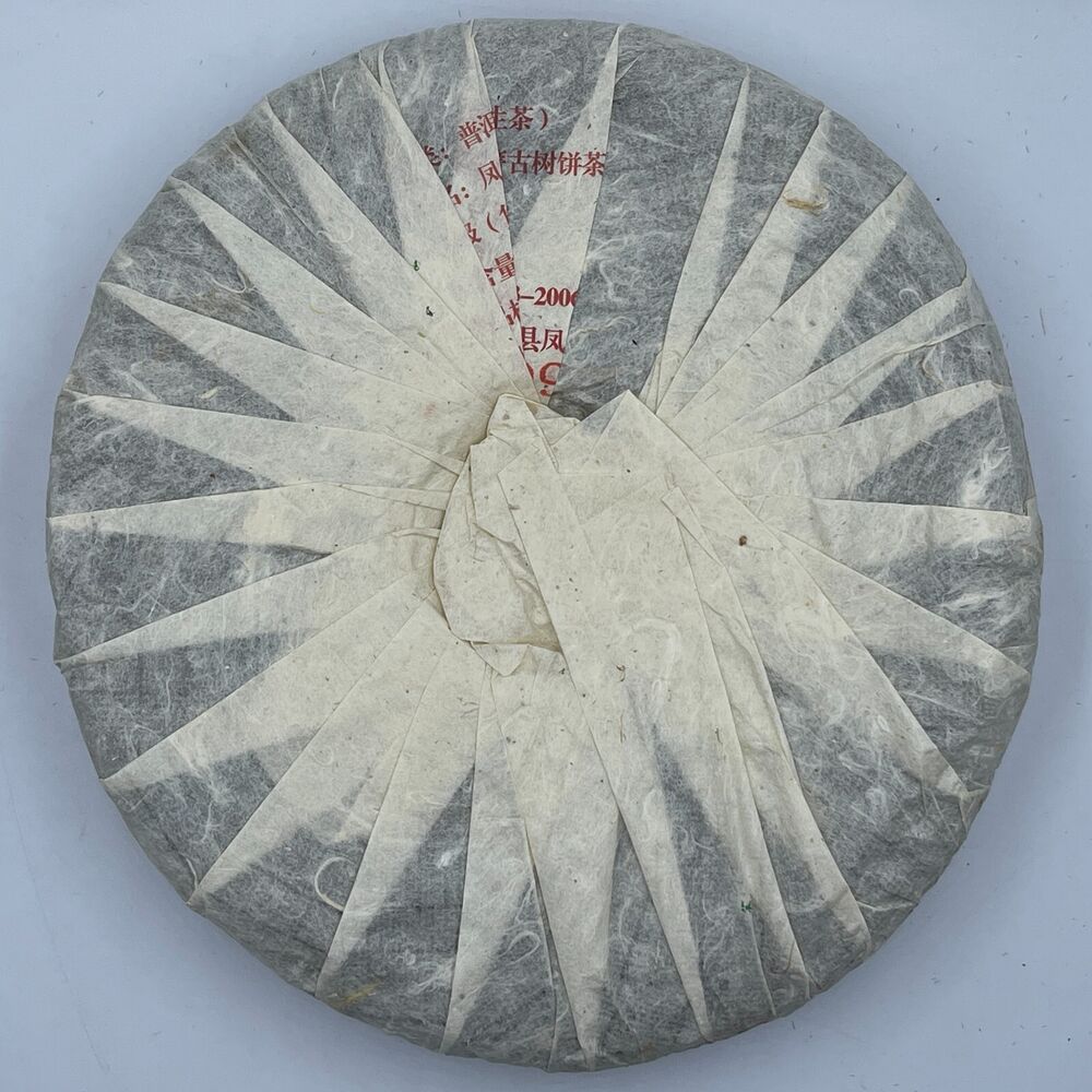 Pu-erh tea,2009,Xiangzhuqing,秋autumn,500g,Raw
