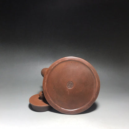 vintage chinese yixing purple clay teapot zisha ceremony carving Collectible art