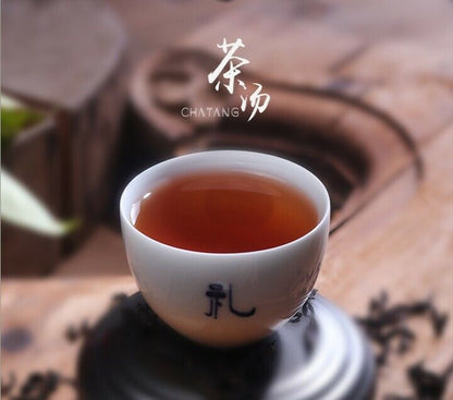 Premium FuJian Wuyi Rougui Cinnamon Oolong Tea * Wuyi Rock oolong Tea