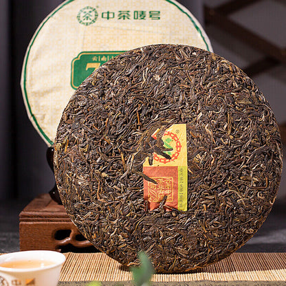 2021 China Tea COFCO ZhongCha Classic 7541 Puerh Pu Er Raw Cake Puer Tea 357g