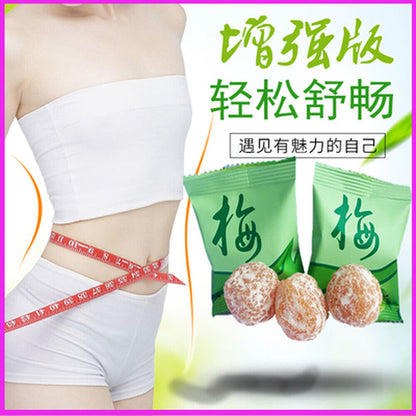 SLIMMING WEIGHT LOSS DIET Enzymes Upgraded DRIED Plum Xiaosumei