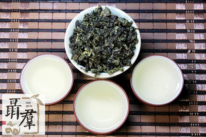 Chinese oolong tea An xi Tie Guan Yin Улун АньсиТегуаньинь 250g