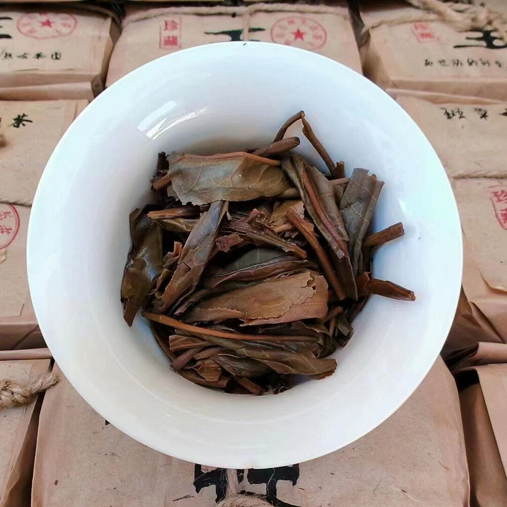 250g Yunnan Loose Leaf Pu-erh Tea Banzhang Tea King Raw Puerh Tea Old Tree Pu'er