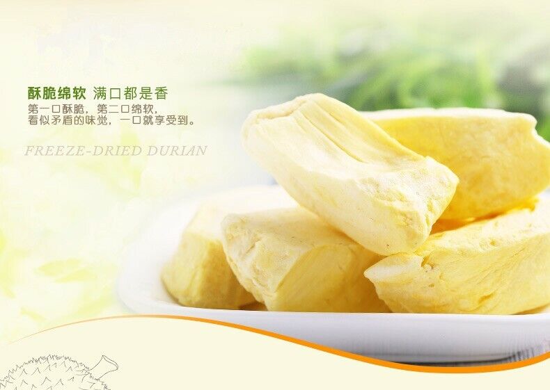 30g Golden Pillow Durian Dry Dried Fruit Loaded Lyophilized Bagged Crisp Snack