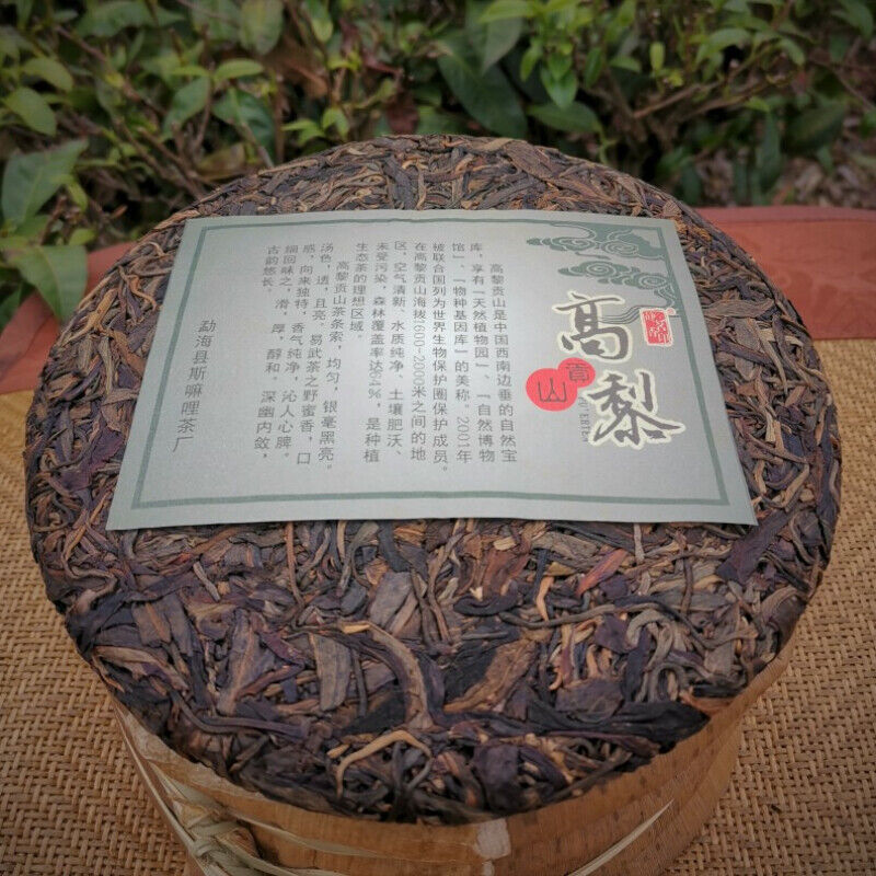 Green Tea Organic Aged Old Tea Cake 357g Original Gaoligong Mountain Pu'er Tea