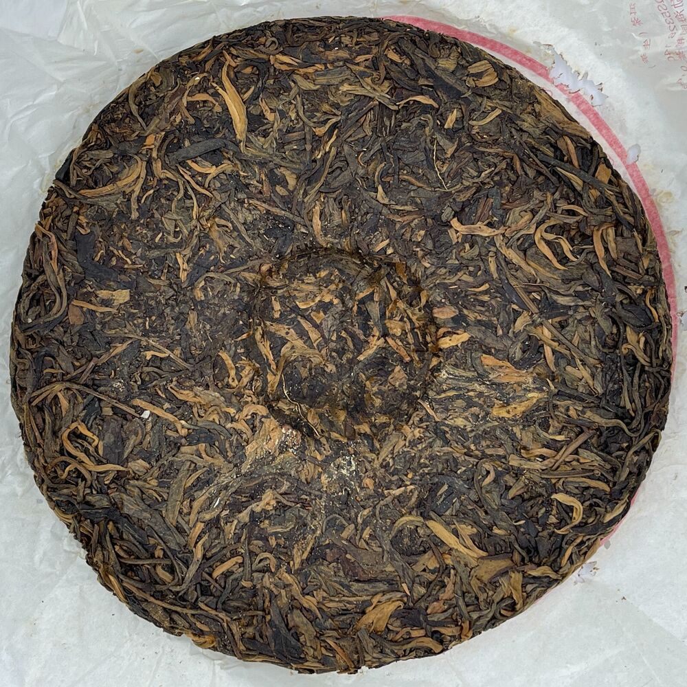 Pu erh tea, 2011, Guoyan Xishuangbanna, Laobanzhang, 400g, Raw