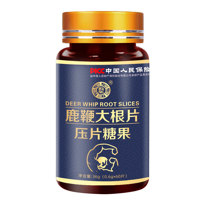 Men 's Deer Whip Tablets Black Truffle and Polygonati Rhizoma Tablet Candy