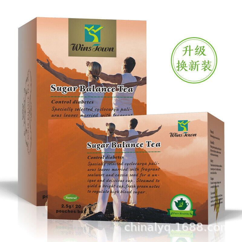 Slimming Tea Hyperlipidemia Regulating Tea Health Tea 2.5g*20 bags/box