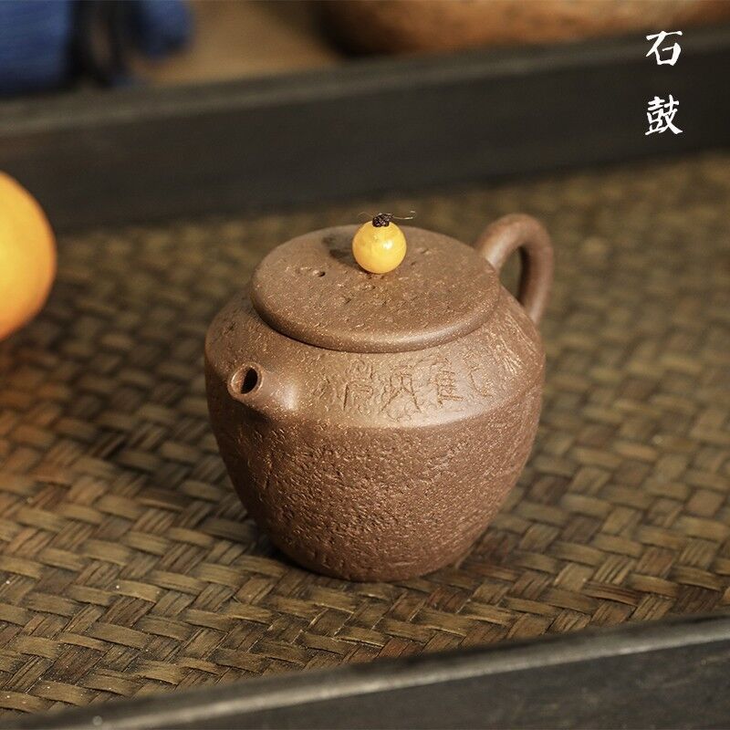 200cc Handmade Zisha Teapot from Yixing, China, Nissi Valley Gongfu Teapot-