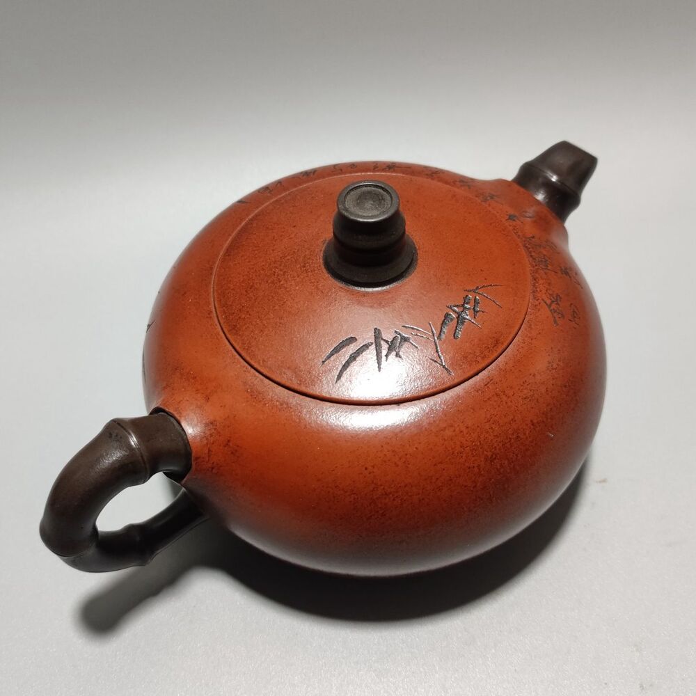 Vintage Chinese Yixing Purple Clay Teapot Zisha Ceramic Carving Bamboo Teaware