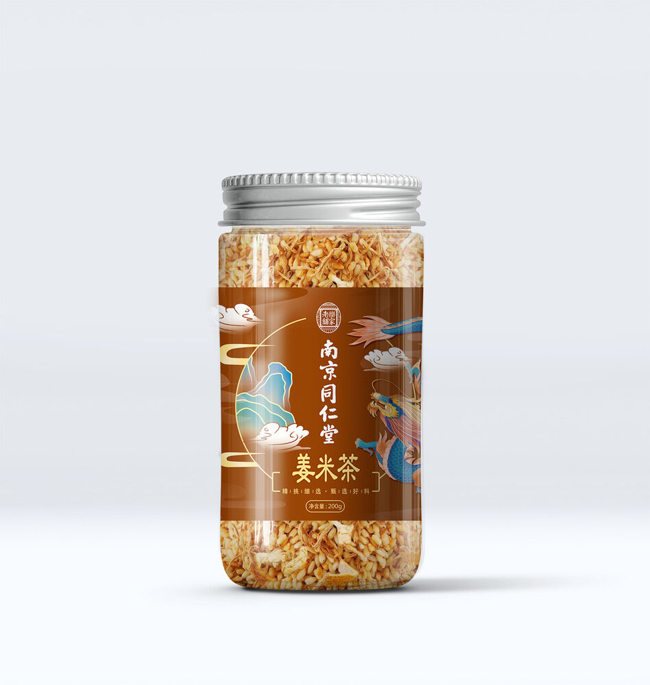Ginger Rice Tea 同仁堂姜米茶 四季常备 严选臻品 祛寒湿、暖宫暖胃、增强免疫力
