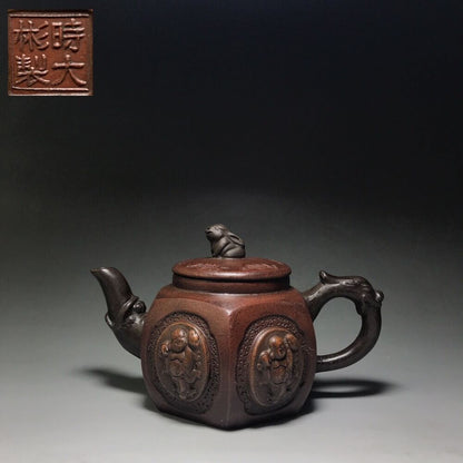 Chinese Yixing Zisha Clay Handmade Exquisite Teapot（六方来福 底款：时大彬）