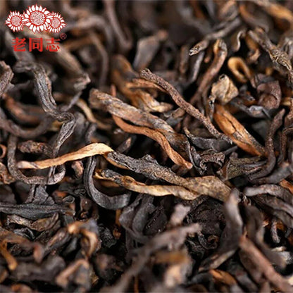 Haiwan Pu-erh Tea Old Comrade Third-level bulk tea Ripe Pu'er Tea 500g