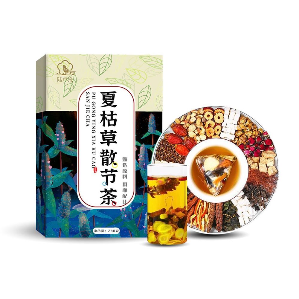 Dandelion Xia Kui Cao Pueraria Mirifica Licorice Poria Nourishing Tea