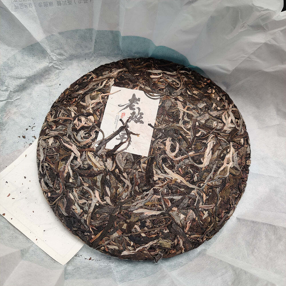 357g Yunnan Pu-erh Shengcha Laobanzhang Puerh Raw Tea Cake Aged Pu'er Green Tea