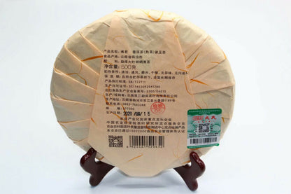 Mengku puer tea factory sheng black pu er Noble lord (Bojun) Pu erth 2020, 500 g
