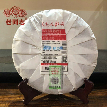 2018 Haiwan Old Comrade 7548 Sheng Pu-erh Strong-flavor Raw Pu'er Tea Cake 357g