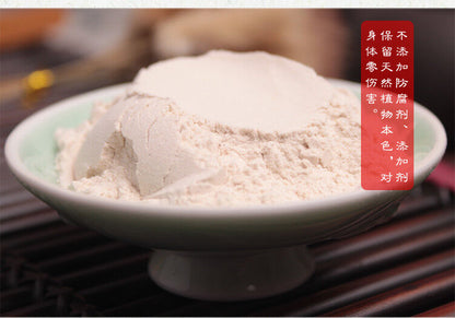 Qizi White Herbal Powder Chinese Pure Ground Powder Organic Natural Mask Powder