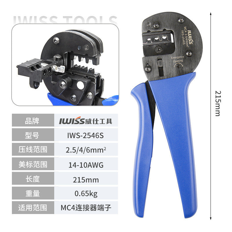 IWS-2546S MC4 Solar Crimping Plier Hand Crimper Crimp Range 2.5/4/6mm2(14-10AWG)