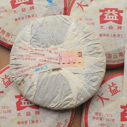 2009 Dayi Shu Pu'er Puer Tea Cake TAETEA 7572 Ripe Pu-erh Tea 357g Random Batch