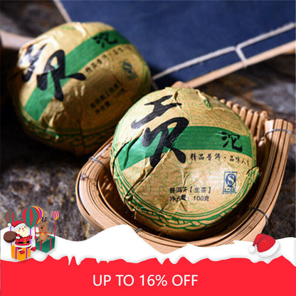 100g Yunnan Old Tea Tree Puer Tea Shen Pu'er Tea Cake cha Pu-erh Green Tea Cakes