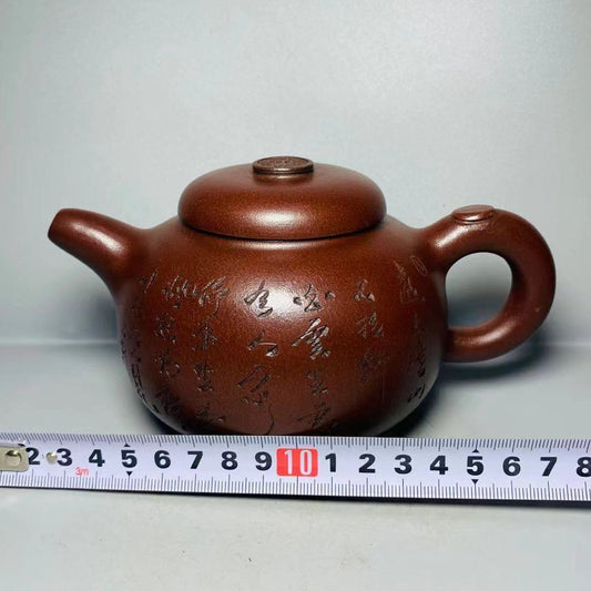 Vintage Chinese Yixing Purple Clay Teapot Zisha Ceremony Flower Bird Teaware Art
