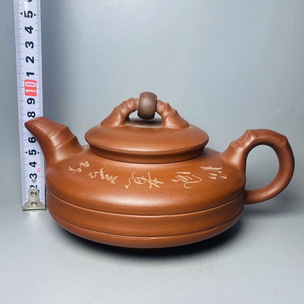 Vintage Chinese Yixing Purple Clay Teapot Zisha Ceremony Exquisite Teaware Rare