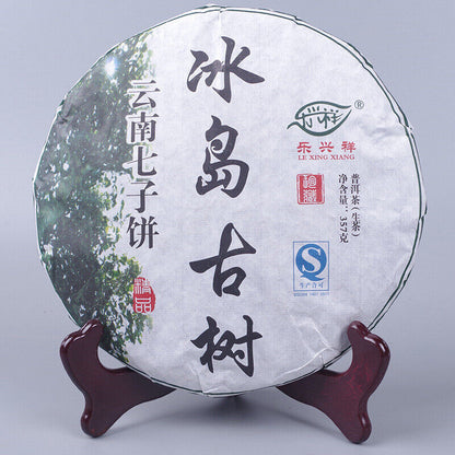 357G Yunnan Pu'er Tea Icelandic Ancient Tree Seven Seed Cake Raw Tea