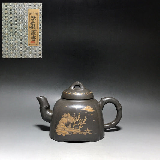 Chinese Yixing Zisha Clay Handmade Exquisite Teapot（混方抽角 底款：顾景舟）