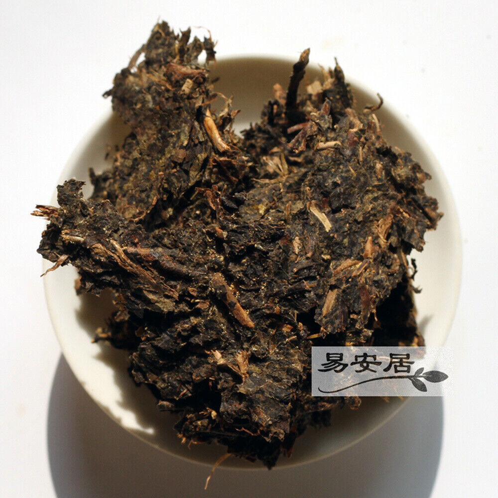 300g Anhua Baishaxi Dark Tea with Golden Flower Dark Tea Fu Cha Fu Brick 安化黑茶 茯砖
