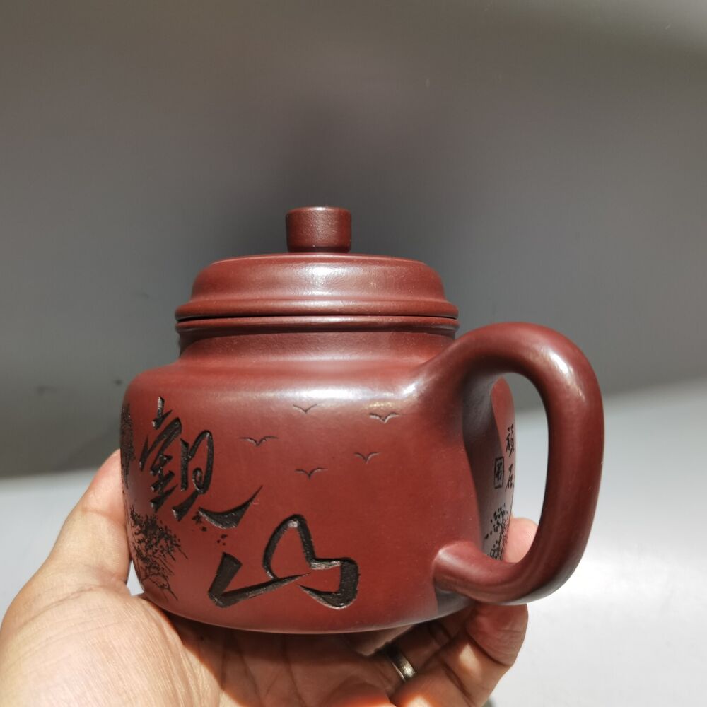 Vintage China Yixing Purple Clay Teapot Zisha Ceramic Carving Landscape Teaware