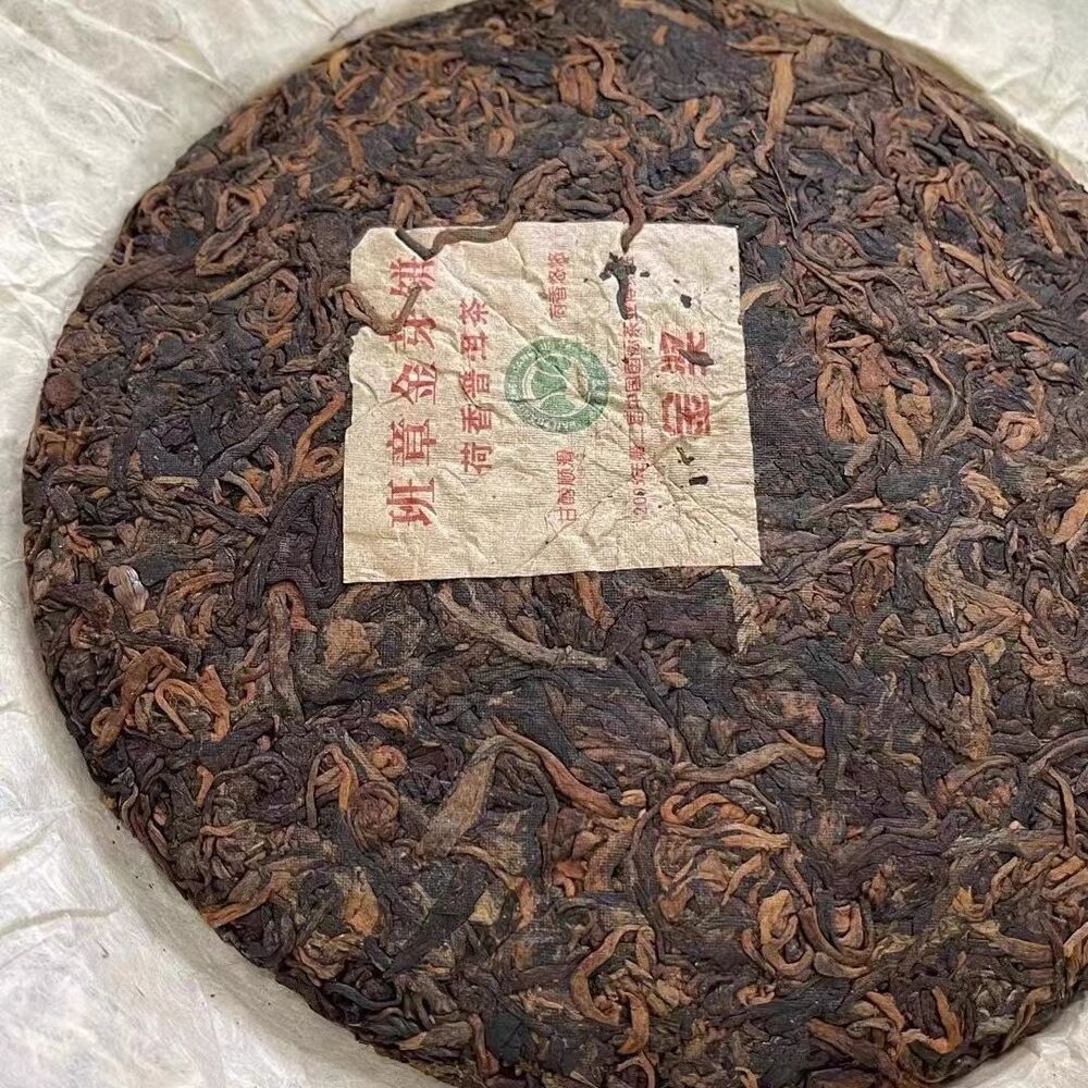 357g Gold Award Lotus Fragrance Pu'er Tea 2005 Banzhang Golden Bud Cake Tea