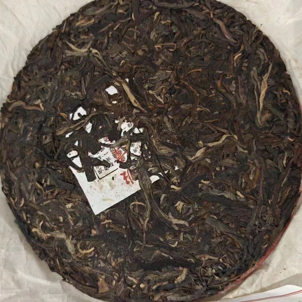 357g Yunnan Raw Puerh Tea Cake 2009 Banzhang Arbor Pu'er Raw Tea Pu-erh Cake Tea