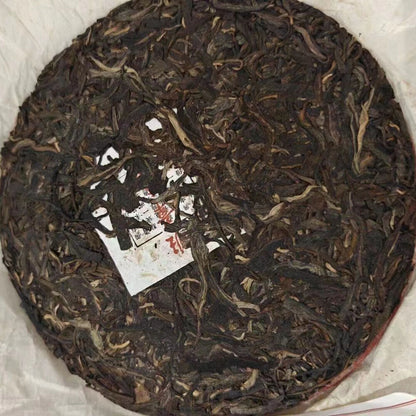 357g Yunnan Raw Puerh Tea Cake 2009 Banzhang Arbor Pu'er Raw Tea Pu-erh Cake Tea