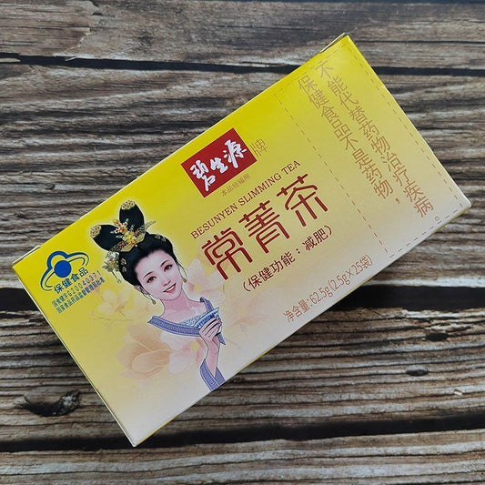 BESUNYEN Slimming Tea Reducing Fat Tea Burn Herbal Weight Loss Tea 25 Tea Bags