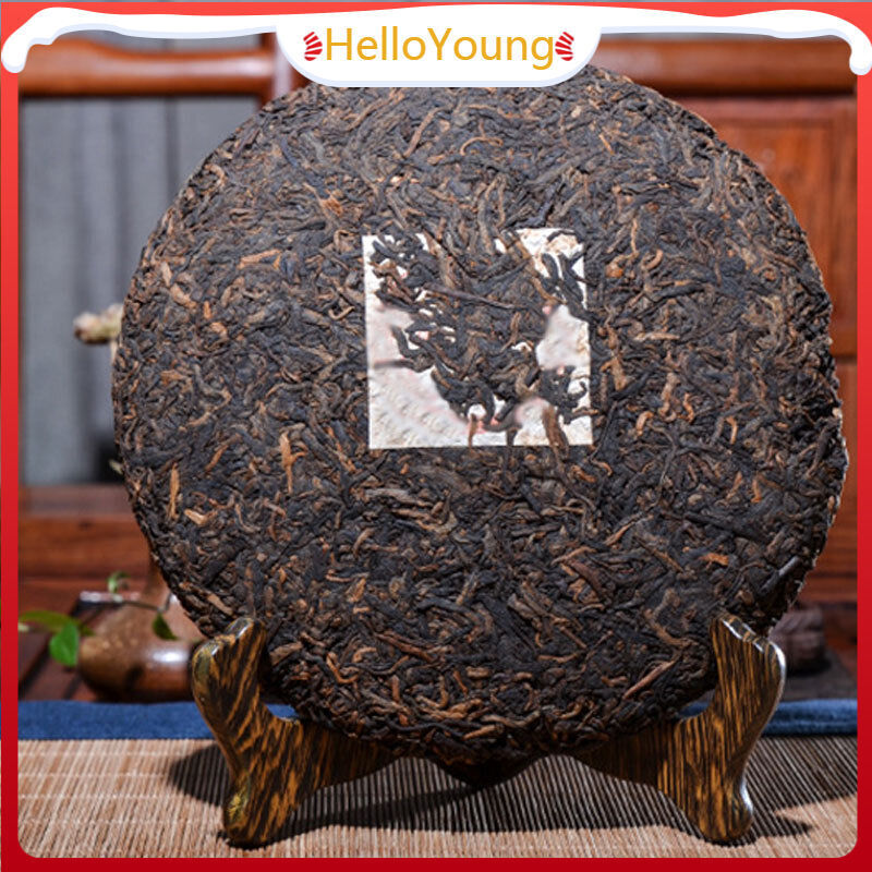 Yunnan Menghai Puerh Tea Cake Ripe Tea Cake 357g Aged Old Tea