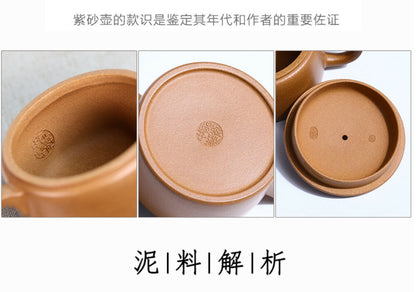 230cc chinese Yixing Handmade Zisha teapot Duan Clay HanWa Gongfu Tea Pot