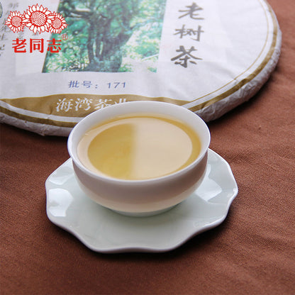 "Shen Shan Lao Shu" Raw Pu Erh Tea Healthcare 500g Top Haiwan TeaRaw -