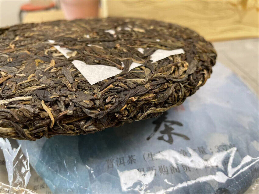 357g,2022 Yunnan XIN YI HAO Shen Shan Gu Cha raw puerh tea puer old tree pu er
