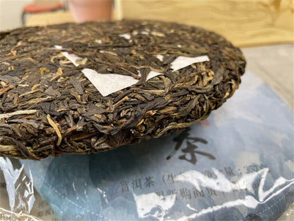 357g,2022 Yunnan XIN YI HAO Shen Shan Gu Cha raw puerh tea puer old tree pu er