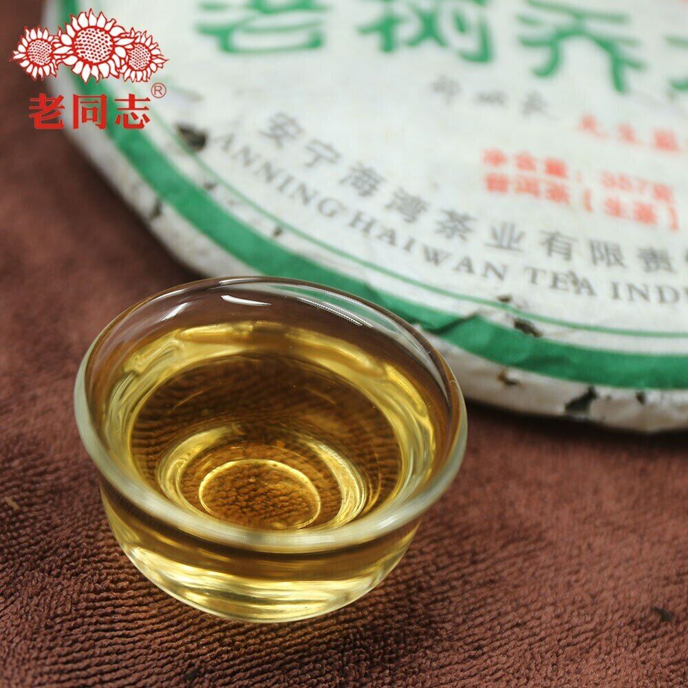 2010 Haiwan Sheng Puer "Old Tree Arbor" Raw Puerh Batch 101 357g