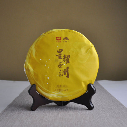 STARLISHT OVER ASIA 2017 Yunnan Menghai Dayi Pu Er Tea Ripe PuEr Cake Ripe 357g