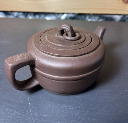 Vintage Chinese Yixing Clay Teapot