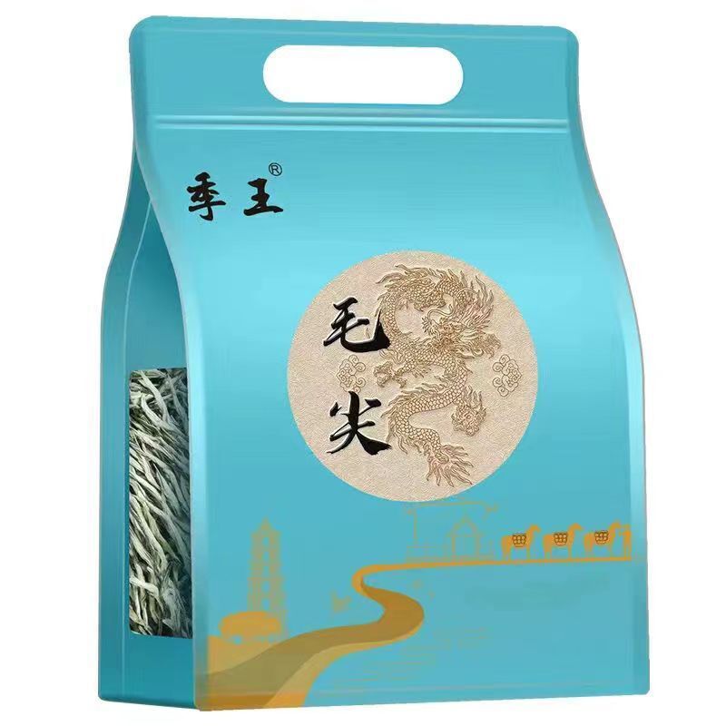 250g Maojian Green Tea Bagged Chinese Spring Tea Organic Green Tea Loose Leaf